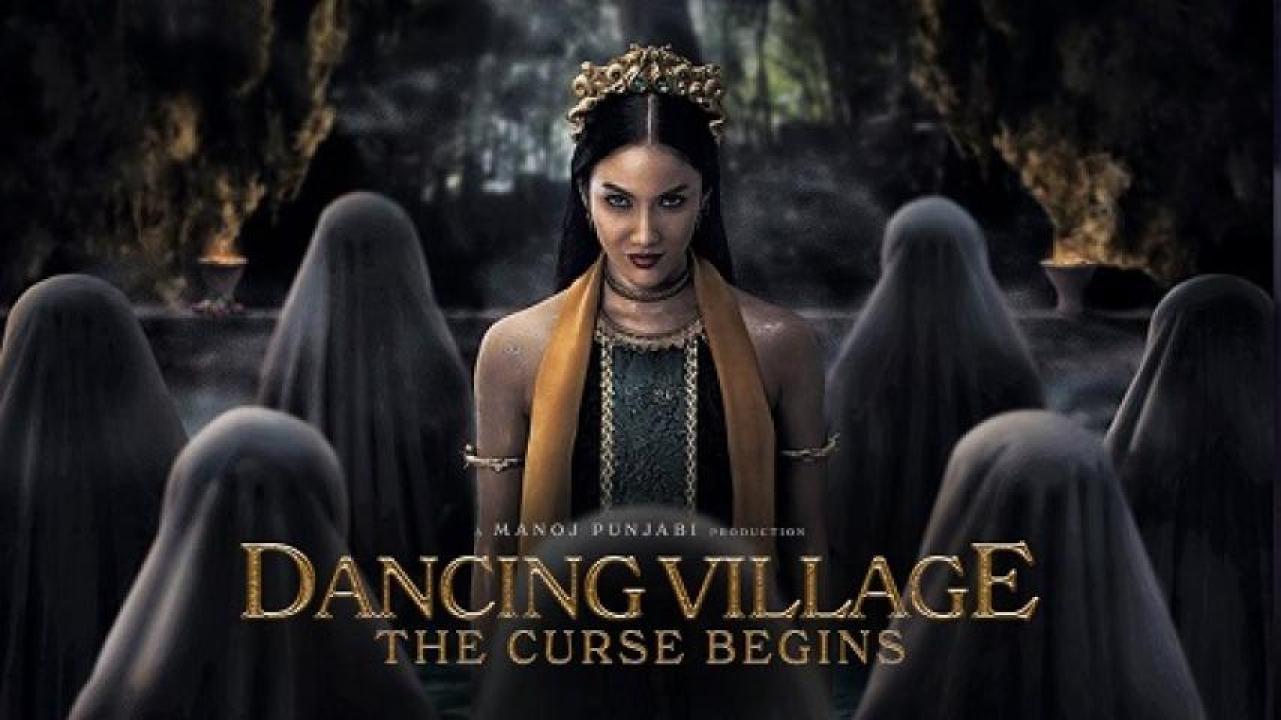 مشاهدة فيلم Dancing Village The Curse Begins 2024 مترجم ايجي بست