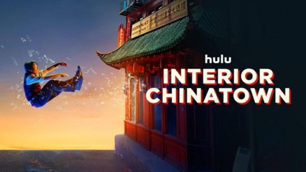 مسلسل Interior Chinatown الحلقة 10 العاشرة والاخيرة مترجم ايجي بست