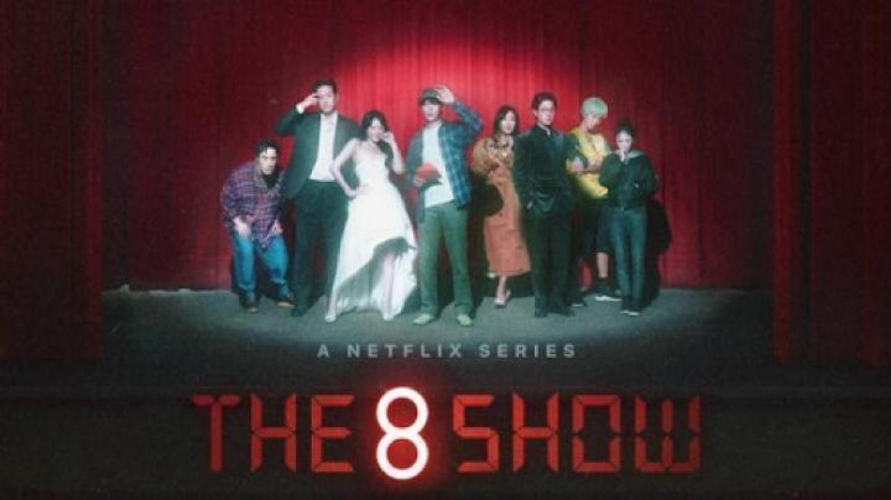 مسلسل The 8 Show الحلقة 4 الرابعة مترجم ايجي بست