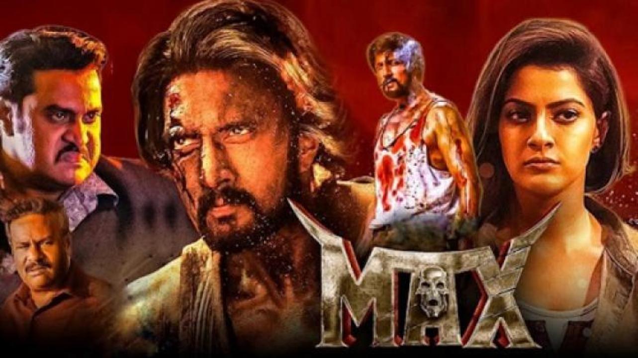 مشاهدة فيلم MAX 2024 مترجم ايجي بست