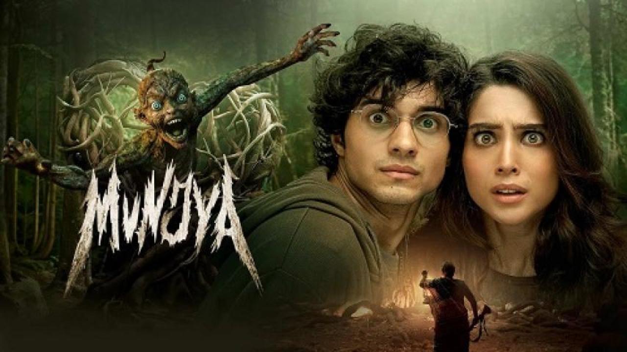 مشاهدة فيلم Munjya 2024 مترجم ايجي بست