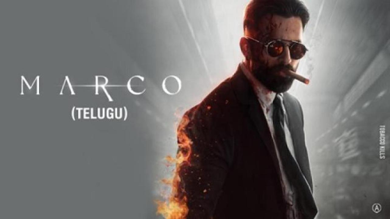 مشاهدة فيلم Marco 2024 مترجم ايجي بست