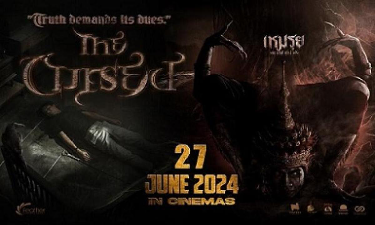 مشاهدة فيلم The Cursed 2024 مترجم ايجي بست