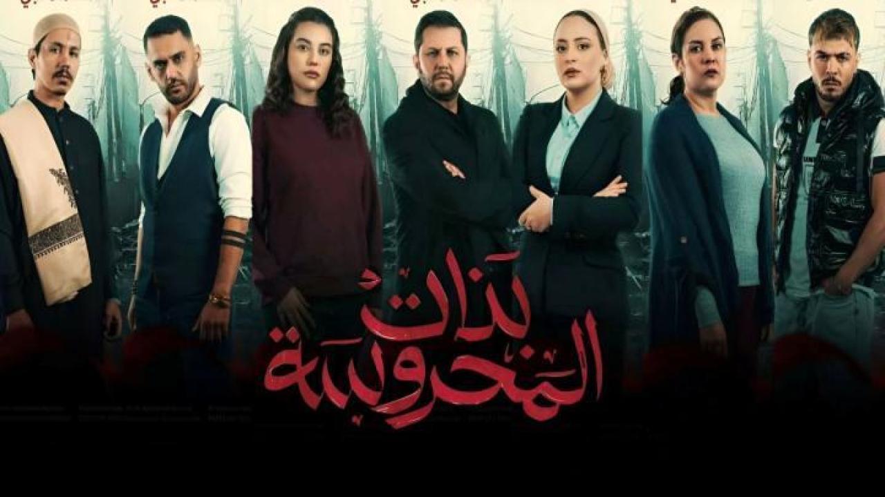 مسلسل بنات المحروسة الحلقة 7 السابعة ايجي بست