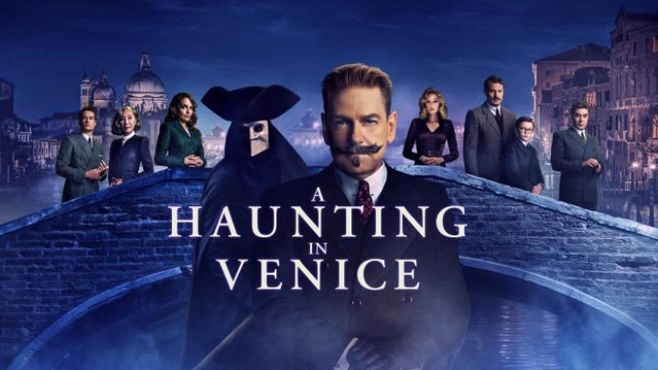 مشاهدة فيلم A Haunting in Venice 2023 مترجم ايجي بست