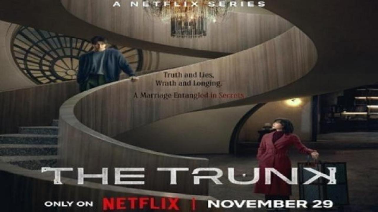 مسلسل The Trunk الحلقة 3 الثالثة مترجم ايجي بست