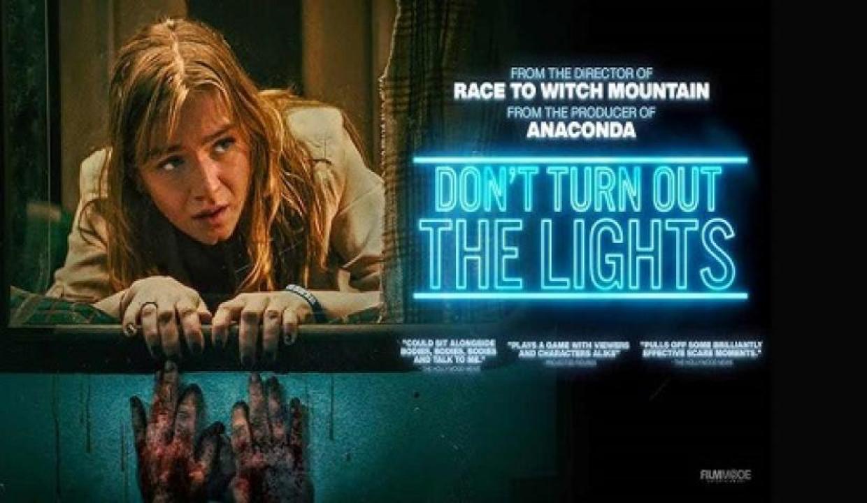 مشاهدة فيلم Don't Turn Out the Lights 2023 مترجم ايجي بست