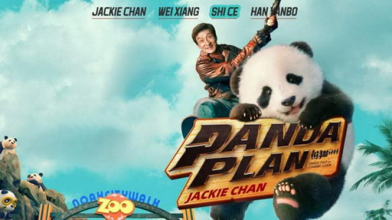 مشاهدة فيلم Panda Plan 2024 مترجم ايجي بست