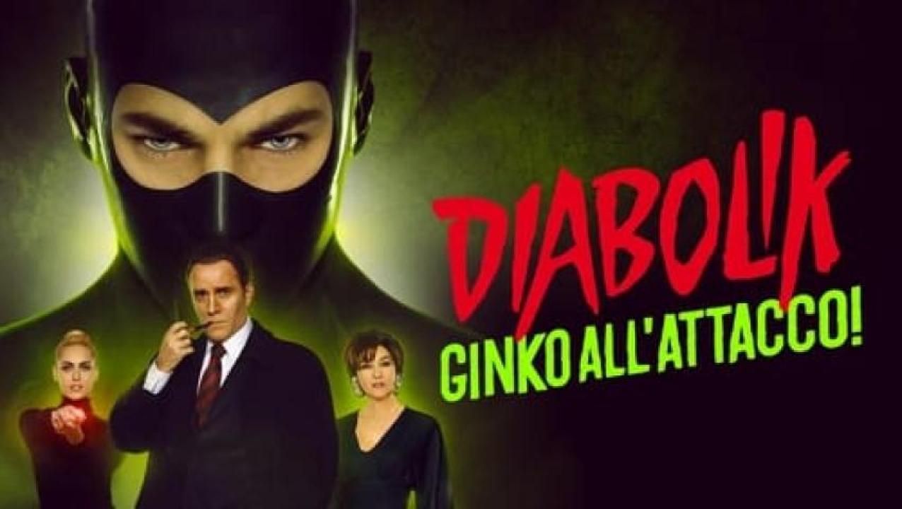 مشاهدة فيلم Diabolik: Ginko Attacks 2022 مترجم ايجي بست