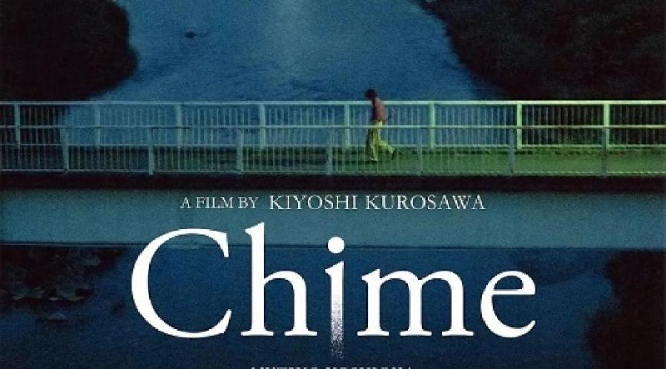 مشاهدة فيلم Chime 2024 مترجم ايجي بست