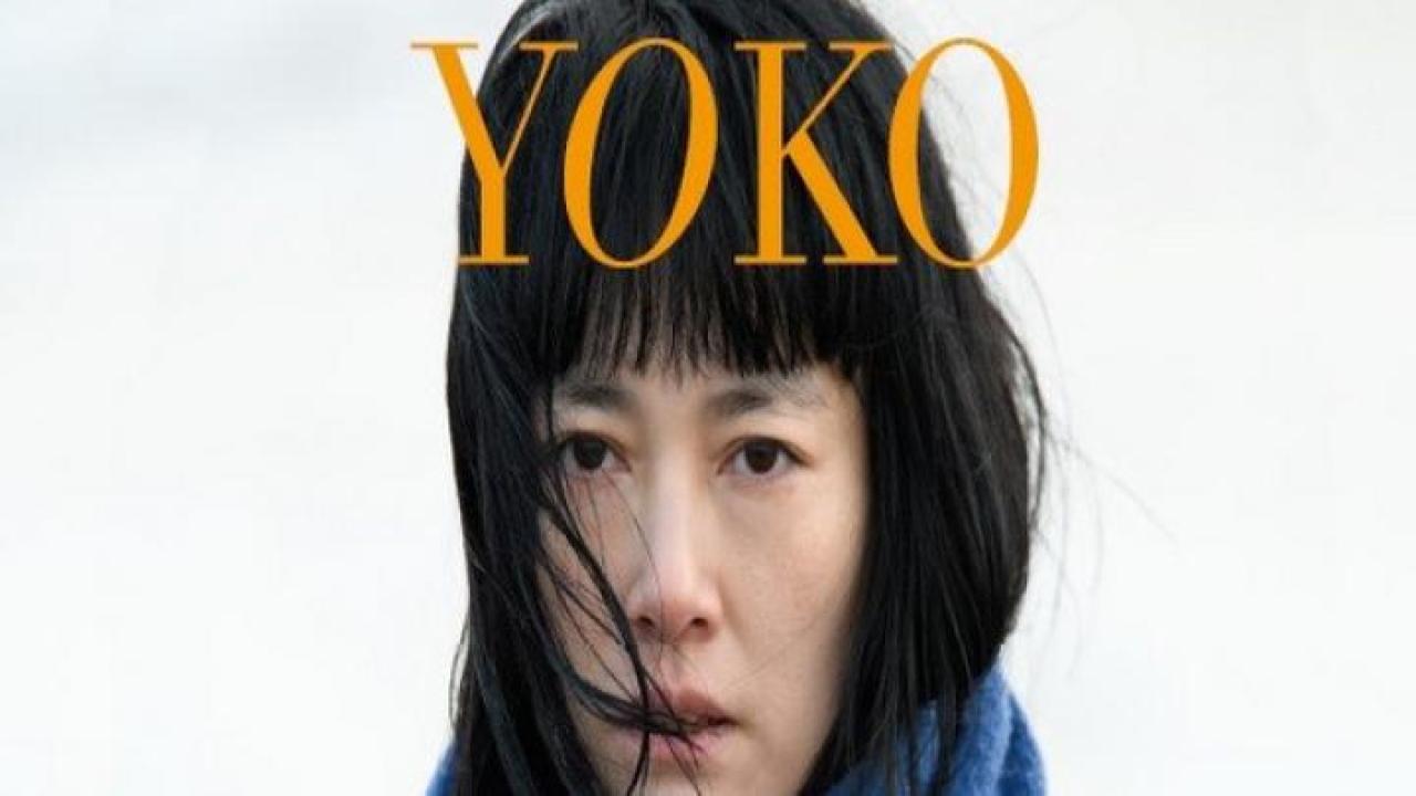 مشاهدة فيلم Yoko 2023 مترجم ايجي بست