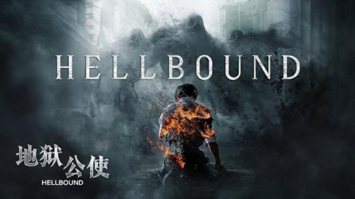 مسلسل Hellbound مترجم ايجي بست