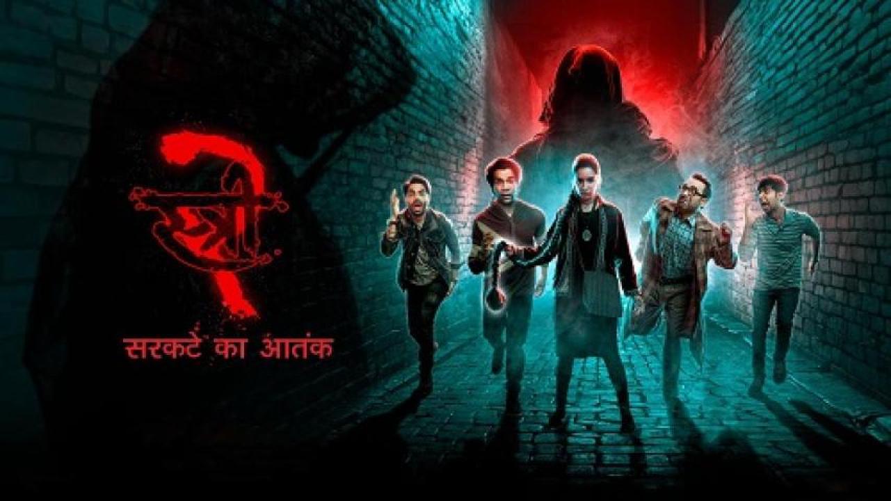 مشاهدة فيلم Stree 2 Sarkate Ka Aatank 2024 مترجم ايجي بست