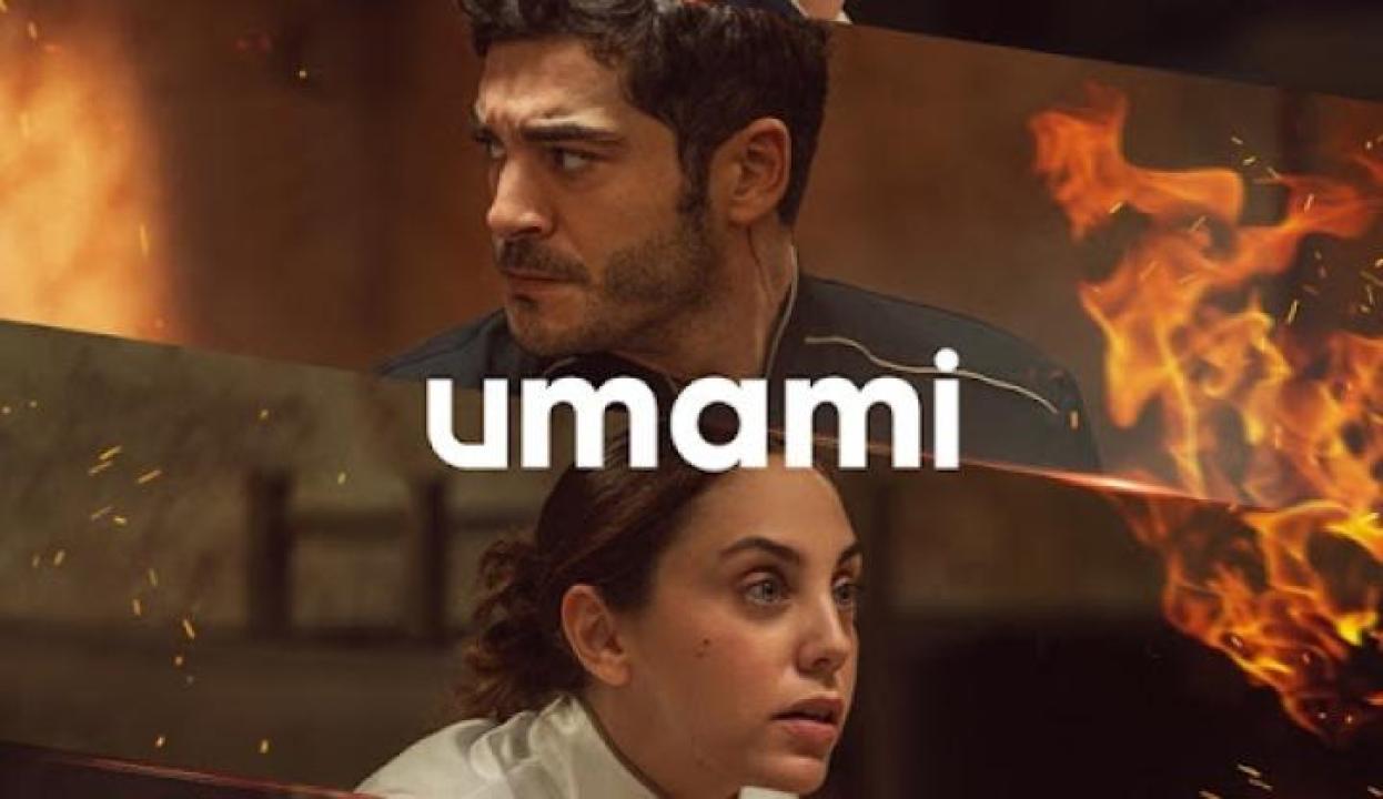 مشاهدة فيلم Umami 2025 مترجم ايجي بست