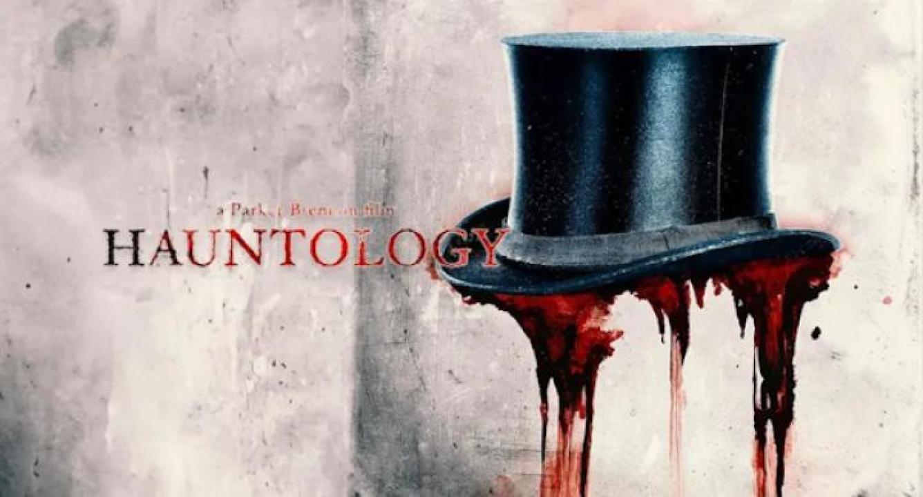 مشاهدة فيلم Hauntology 2024 مترجم ايجي بست