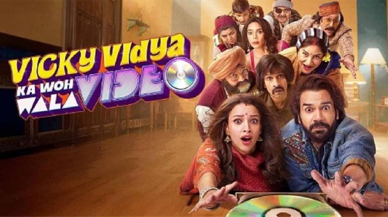 مشاهدة فيلم Vicky Vidya Ka Woh Wala Video 2024 مترجم ايجي بست