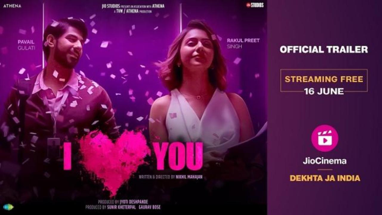 مشاهدة فيلم I Love You 2023 مترجم ايجي بست