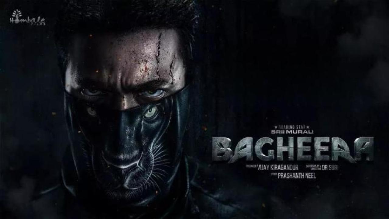 مشاهدة فيلم Bagheera 2024 مترجم ايجي بست