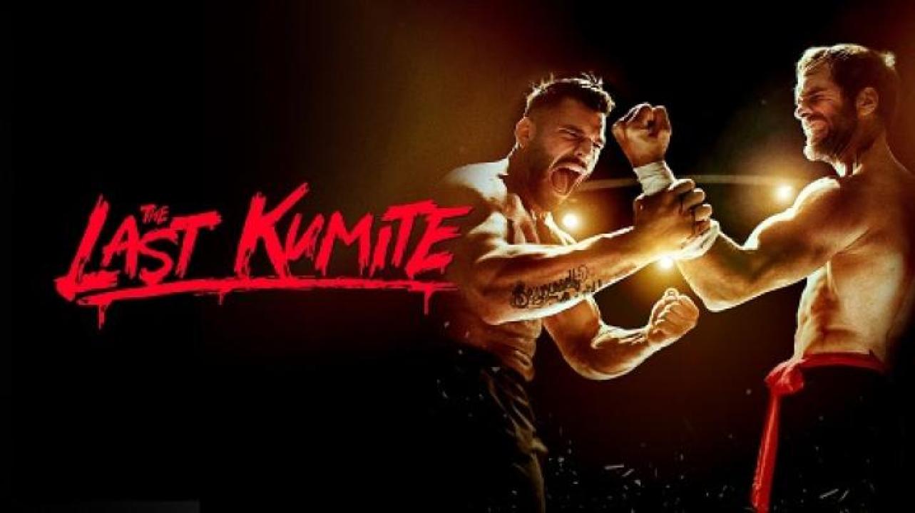 مشاهدة فيلم The Last Kumite 2024 مترجم ايجي بست