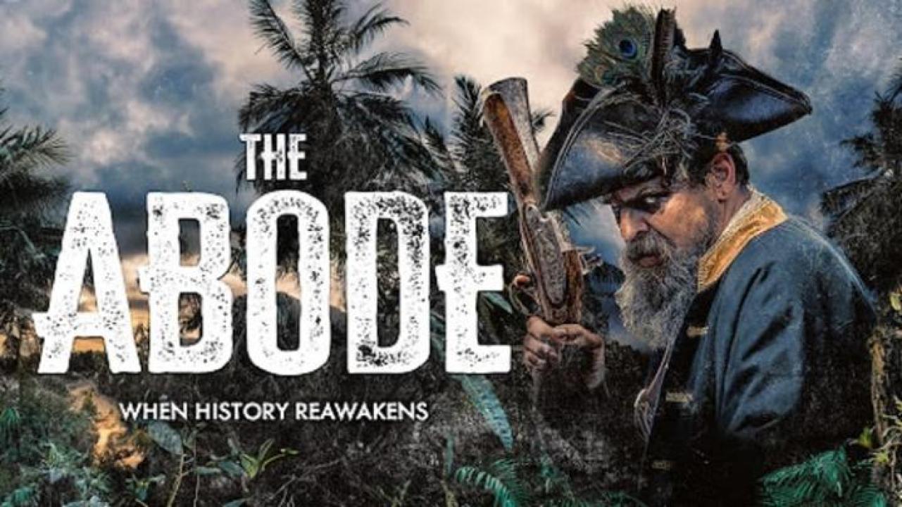 مشاهدة فيلم The Abode 2023 مترجم ايجي بست