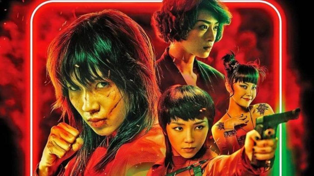 مشاهدة فيلم Furies 2022 مترجم ايجي بست