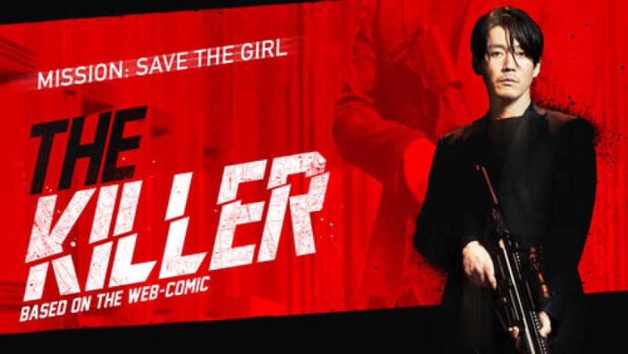 مشاهدة فيلم The Killer 2022 مترجم ايجي بست