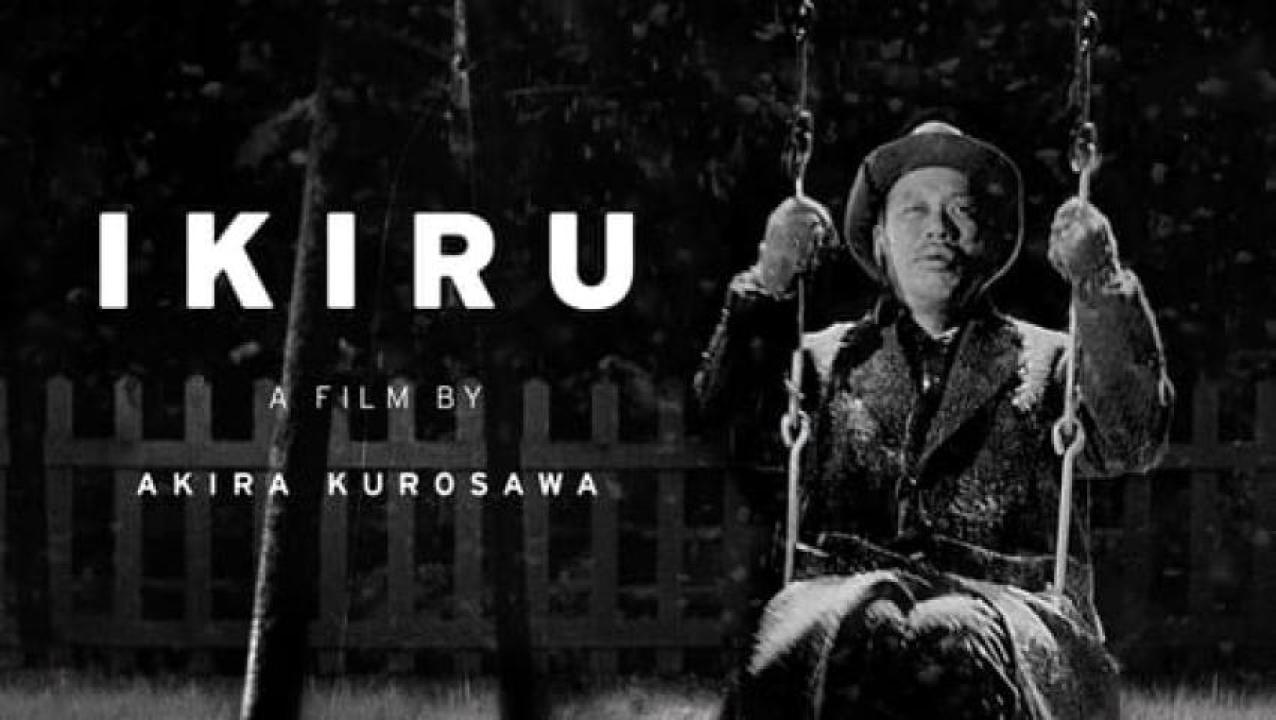 مشاهدة فيلم Ikiru 1952 مترجم ايجي بست