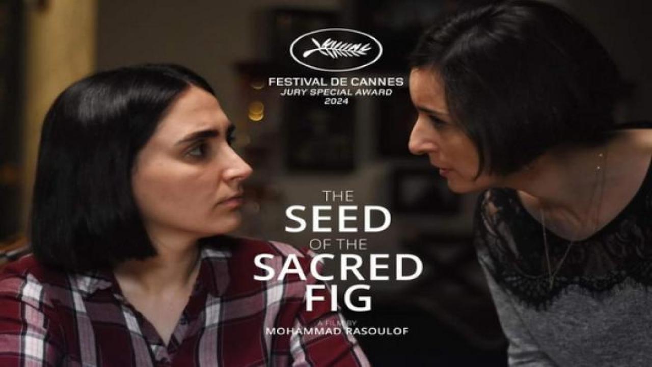 مشاهدة فيلم The Seed Of The Sacred Fig 2024 مترجم ايجي بست