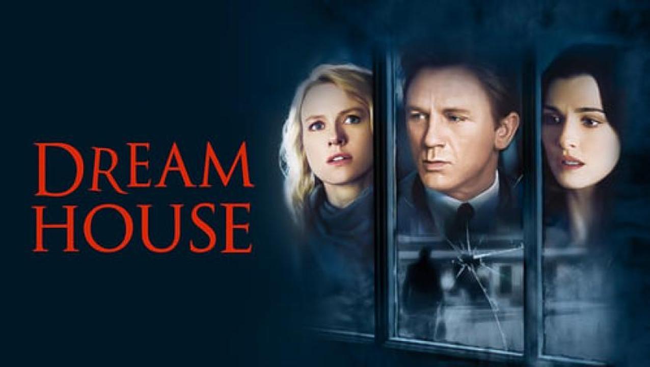 مشاهدة فيلم Dream House  2011 مترجم ايجي بست